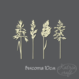Чипборд Набор трав Петушок или курочка маленький 10см от Katrin Craft