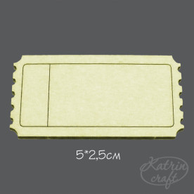 Чіпборд Квиточок №2 5x2,5см від Katrin Craft