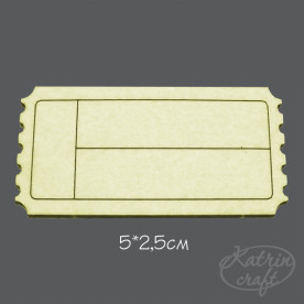 Чіпборд Квиточок №1 5x2,5см від Katrin Craft