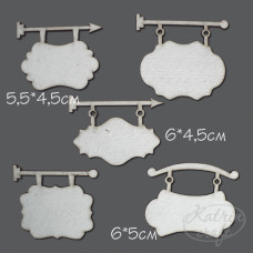 Чипборд Вывески маленькие до 6 см 5 шт от Katrin Craft