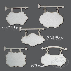 Чіпборд Вивіски маленькі до 6 см 5 шт від Katrin Craft