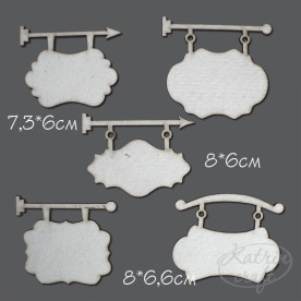 Чипборд Вывески большие до 8см 5 элементов от Katrin Craft