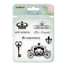 Набір акрилових штампів Scrapberry's Король і Королева, 8 шт, 10.5х10.5 см