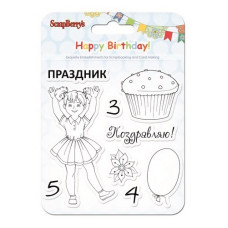 Набір акрилових штампів Scrapberry's Свято, 9 шт, 10.5х10.5 см