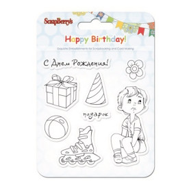 Набір акрилових штампів Подарунки, 8 шт, 10.5х10.5 см