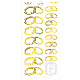 Лист для вырезания " Кольца - Золотая Коллекция" от Lesia Zgharda