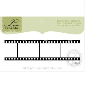 Акриловий штамп Фотоплівка, 7,4X2 см