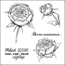 Набір штампів Солодощі - Спогади 10,5х10,5 см, Scrapberry's