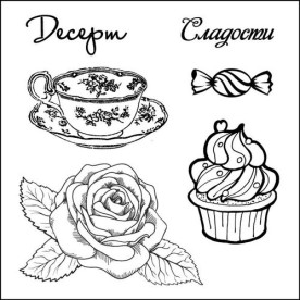 Набір силіконових штампів Солодощі - Десерт 10,5х10,5 см, Scrapberry's