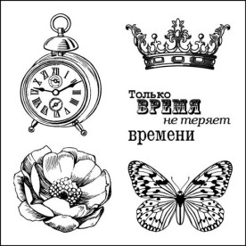 Набір силіконових штампів Елегія - Час 10,5х10,5 см, Scrapberry's