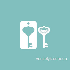 Чіпборд Ключик 04, 4,8х2,6 см.