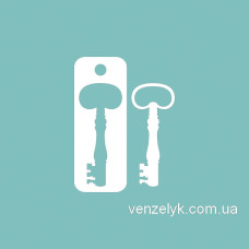 Чіпборд Ключик 08, 4,4х1,8 см. 