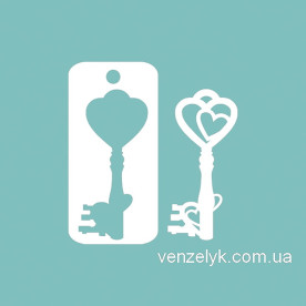 Чіпборд Ключик 07, 5,2х2,4 см.