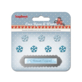 Набор металлических украшений Однажды зимой 1 от Scrapberry's