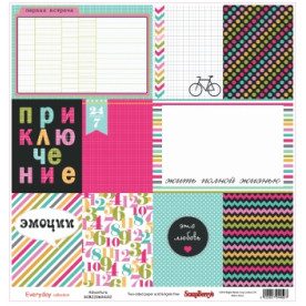 Двосторонній скраппапір Природа 30х30 см від Scrapberry's