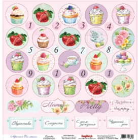 Односторонній скраппапір Тістечка 30х30 см від Scrapberry's