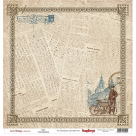 Двосторонній скраппапір Екіпаж 30х30 см від Scrapberry's