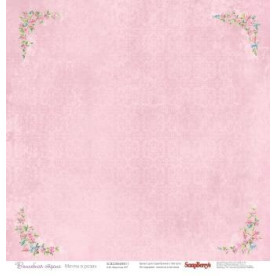 Двосторонній скраппапір Мрії в трояндах 30х30 см від Scrapberry's