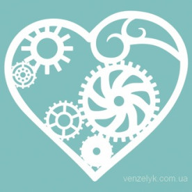 "Серце Стімпанковое", розмір 63 * 68 мм