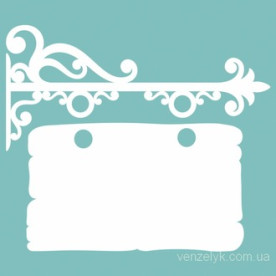 Чипборд "Вывеска", размер 50*55 мм