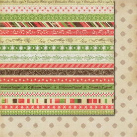 Двосторонній папір Різдвяна сказака 30х30 см від ScrapBerry's