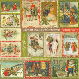 Двусторонняя бумага Волшебная История 30х30 см от ScrapBerry's