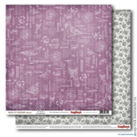 Двосторонній папір Мелодія 30х30 см від ScrapBerry's