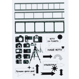 Оверлей "Фото на пам'ять" 20 * 30 см від Фабрика Декору