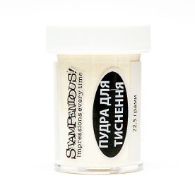 Пудра для эмбоссинга Слоновая кость, 22,5 гр от Stampendous