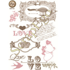 Оверлей Overlays 021 15х21 см від ScrapEgo