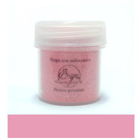 Пудра для ембоссінга Ніжно-рожевий 20 мл від ScrapEgo