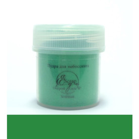 Пудра для ембоссінга Зелений 20 мл від ScrapEgo