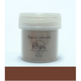Пудра для эмбоссинга Какао 20 мл от ScrapEgo