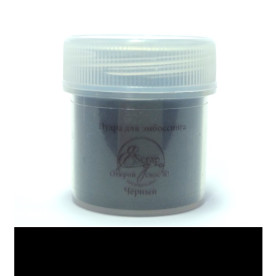 Пудра для ембоссінга Чорний 20 мл від ScrapEgo