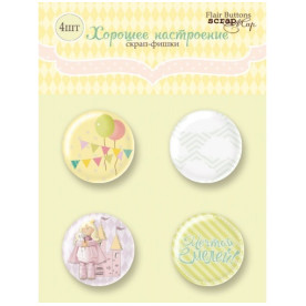 Набор скрап-фишек для скрапбукинга 4 шт Хорошее Настроение от Scrapmir