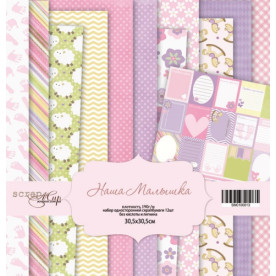 Набір односторонньої паперу 30х30см Наша Малятко 12шт від Scrapmir