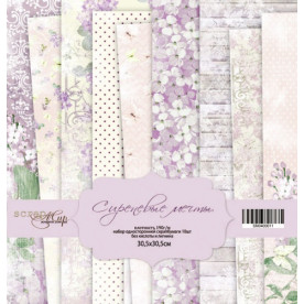 Набір односторонньої паперу 30х30см Бузкові мрії 10 листів від Scrapmir