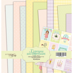Набір односторонньої паперу 30х30см Гарний Настрій 12шт від Scrapmir