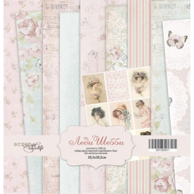 Набір односторонньої паперу 30х30см Леді Шеббі 10 листів від Scrapmir