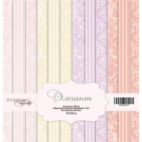 Набор односторонней бумаги 20х20см Элегант 12шт Scrapmir