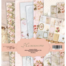 Набор односторонней бумаги 20х20см Нежность 10 листов от Scrapmir
