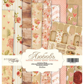 Набор односторонней бумаги 20х20см Любовь 10 листов от Scrapmir