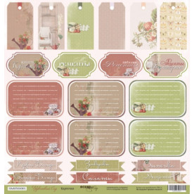 Аркуш паперу 30x30 Картки з колекції Фруктовий сад від Scrapmir