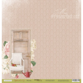 Аркуш паперу 30x30 Яблучко з колекції Фруктовий сад Scrapmir