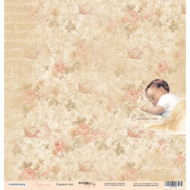 Лист бумаги 30x30 Сладкие сны из коллекции Карамель  от Scrapmir