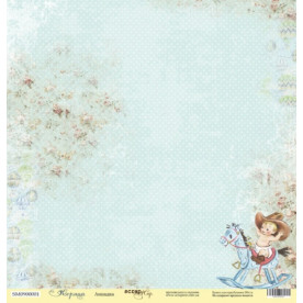 Лист бумаги 30x30 Лошадка из коллекции Корица  от Scrapmir