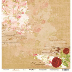 Лист бумаги 30x30 Цветы из коллекции Любовь  от Scrapmir