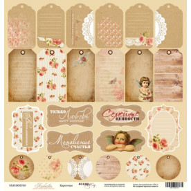 Аркуш паперу 30x30 Картки з колекції Любов від Scrapmir