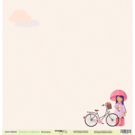 Аркуш паперу 30x30 Велосипед з колекції Гарний Настрій від Scrapmir