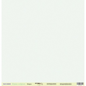 Аркуш паперу 30x30 Шеврон з колекції Гарний Настрій Scrapmir